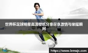 棒球与资产配置解析球员合同中的延后支付条款对未来通胀的抵御