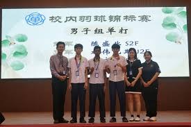 意媒：尤文留住穆阿尼前提是拿到欧冠资格，纽卡