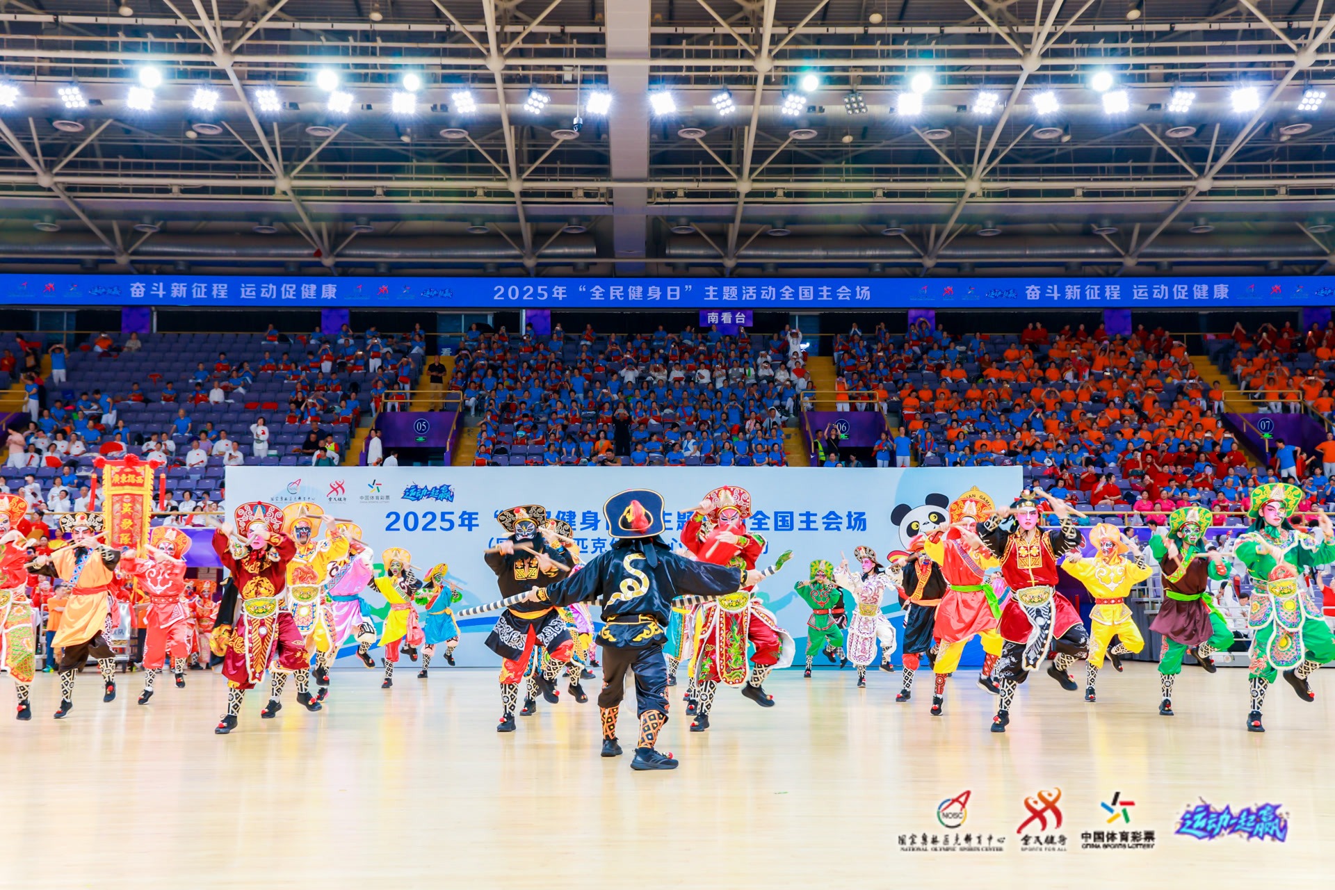 WTT多哈冠军赛：16强名单出炉 国乒1人出局