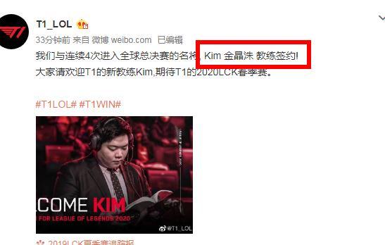 来了新的活 来了新的活