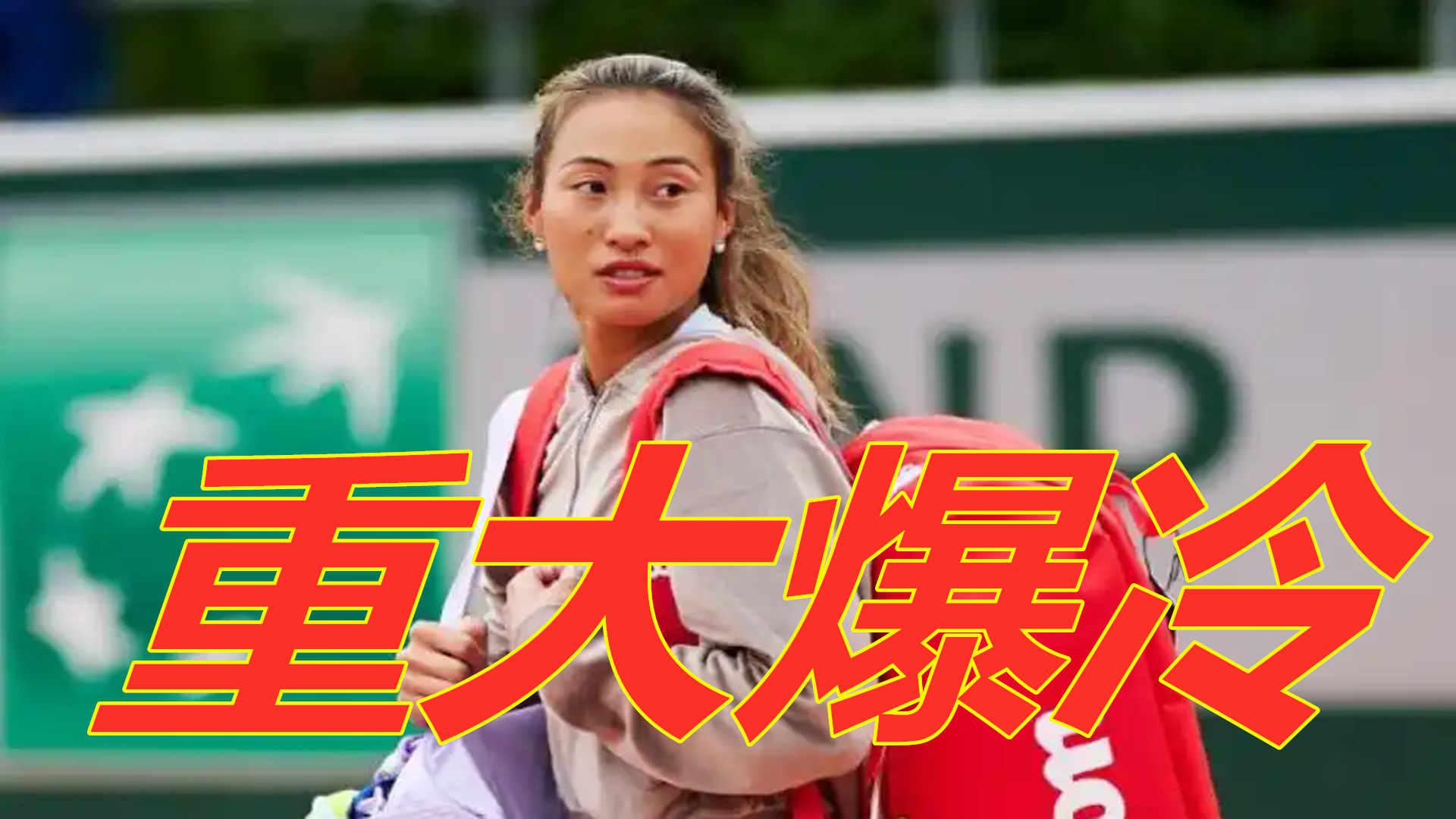 坛炙手可热 坛炙手可热