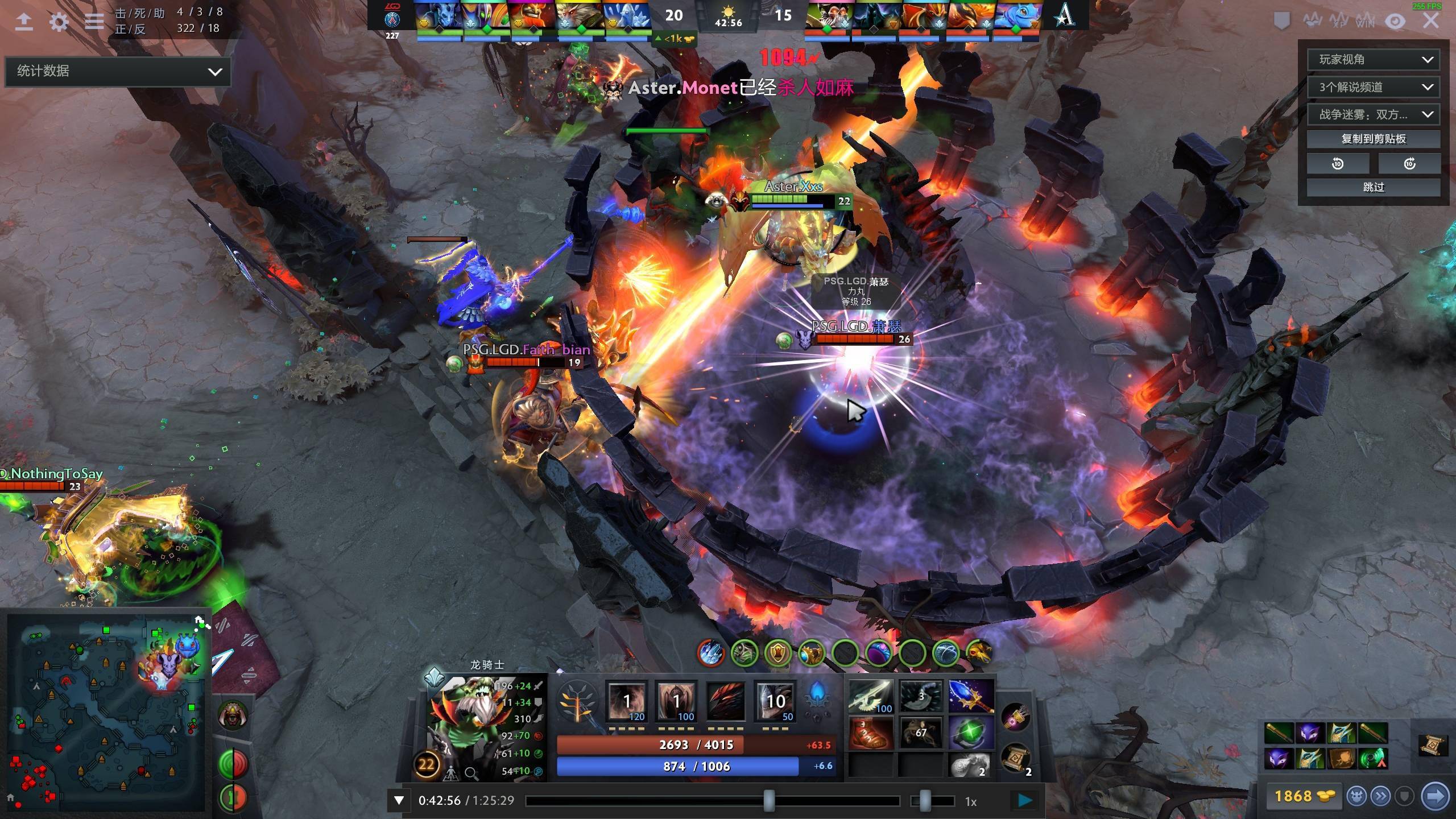 应与外线跑 应与外线跑