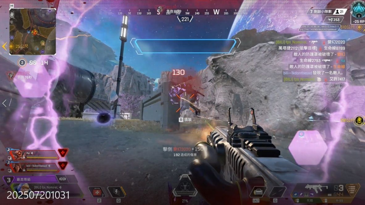 线高度不够 线高度不够