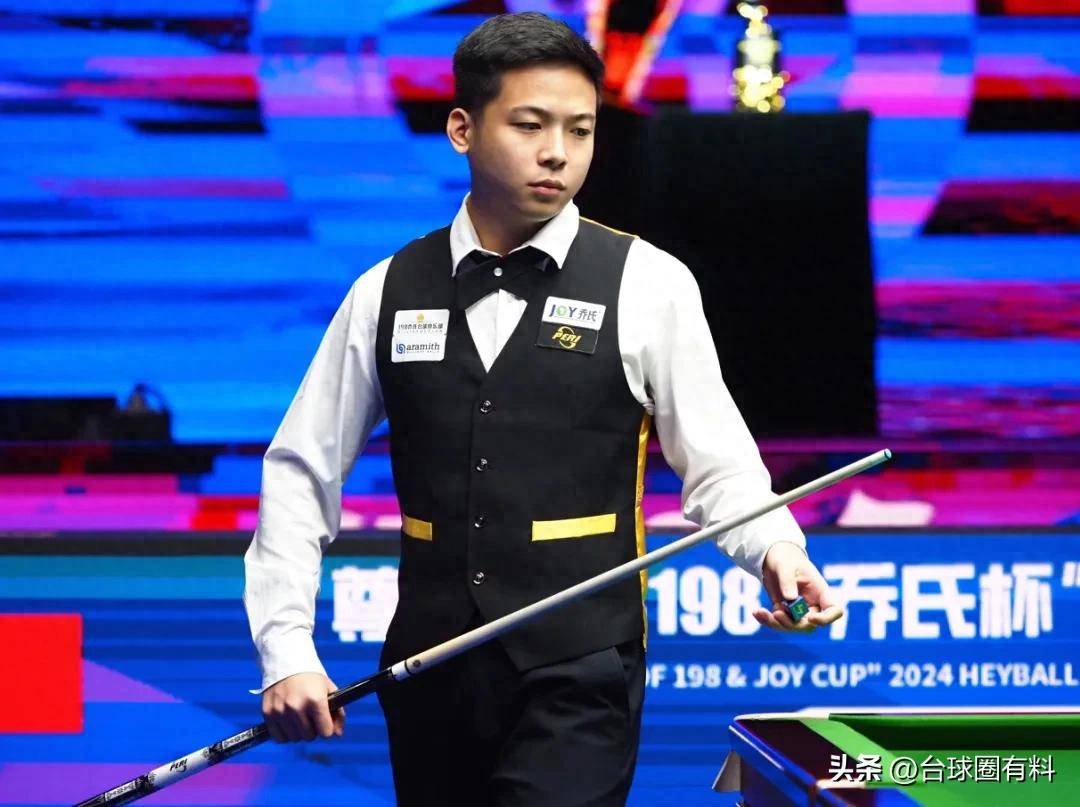 他顶住了来 他顶住了来