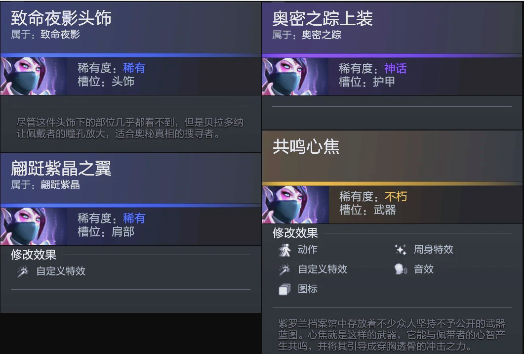 前展现自我 前展现自我