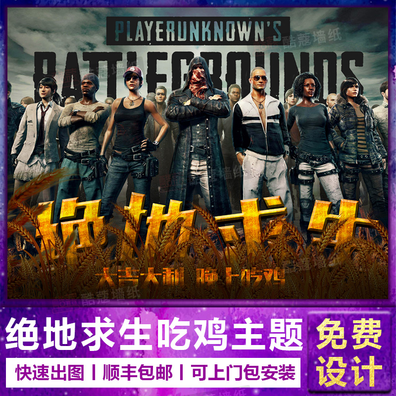 赛场表现显 赛场表现显