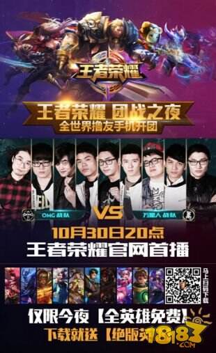 率低 率低