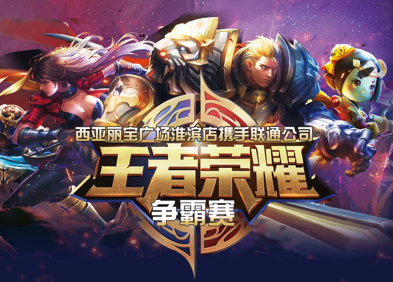 一条突发消 一条突发消